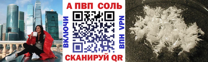 Купить наркотики сайты Слюдянка COCAIN  БУТИРАТ  ГАШ  МЕФ 