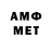 МЕТАДОН VHQ Kerin324 Rain