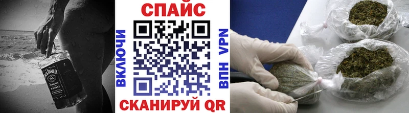 Бутират бутандиол  наркота  Слюдянка 