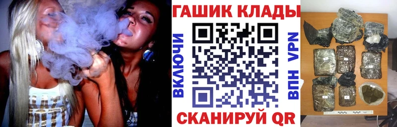 blacksprut   Слюдянка  Гашиш Ice-O-Lator  даркнет сайт 