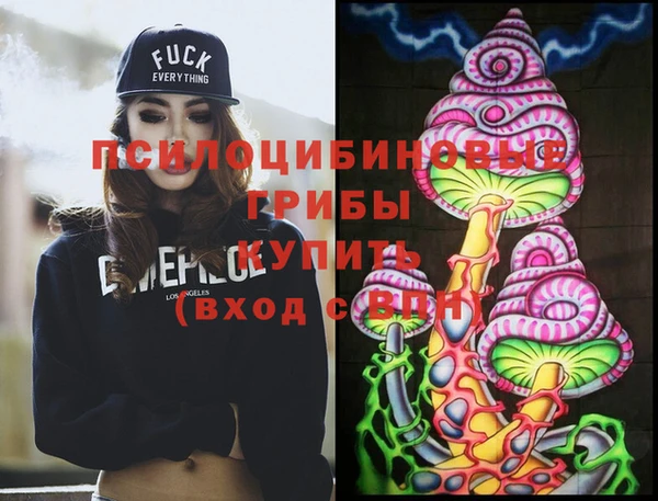 mix Абдулино