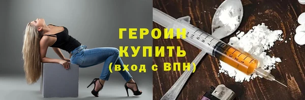 ПСИЛОЦИБИНОВЫЕ ГРИБЫ Нягань