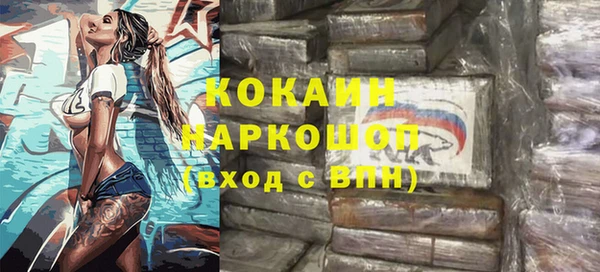 MESCALINE Алексеевка