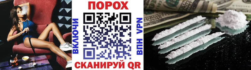 МЕТАМФЕТАМИН мет  мориарти телеграм  Слюдянка  MEGA маркетплейс 